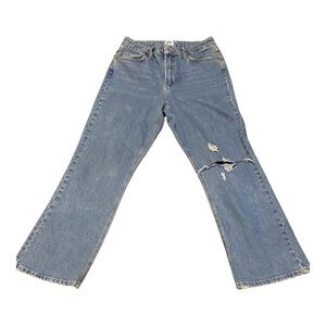 BDG High Rise Light Blue Jeans